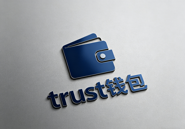 Trust Wallet钱包下载二维码